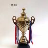 CUP Kim Loại Đại 55cm